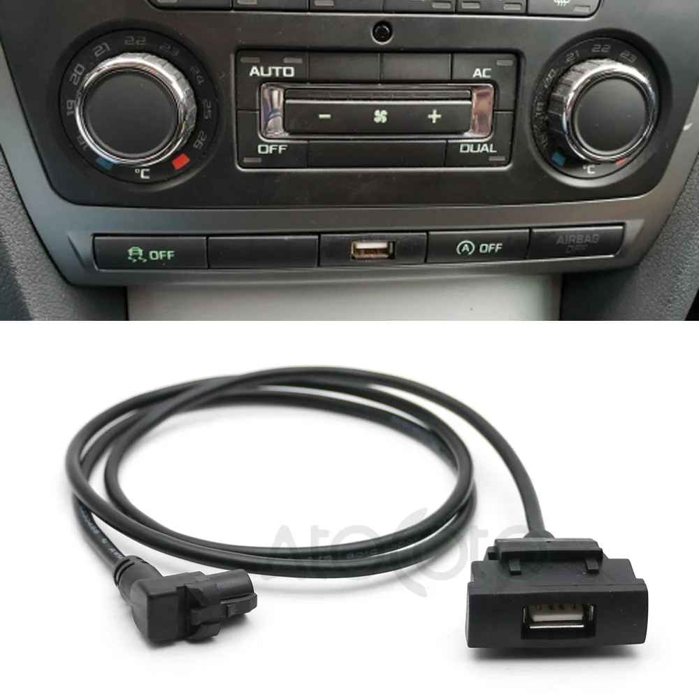 AtoCoto Автомобильный USB Интерфейс адаптер аудио входной переключатель для Skoda Octavia радио RCD510 RNS315