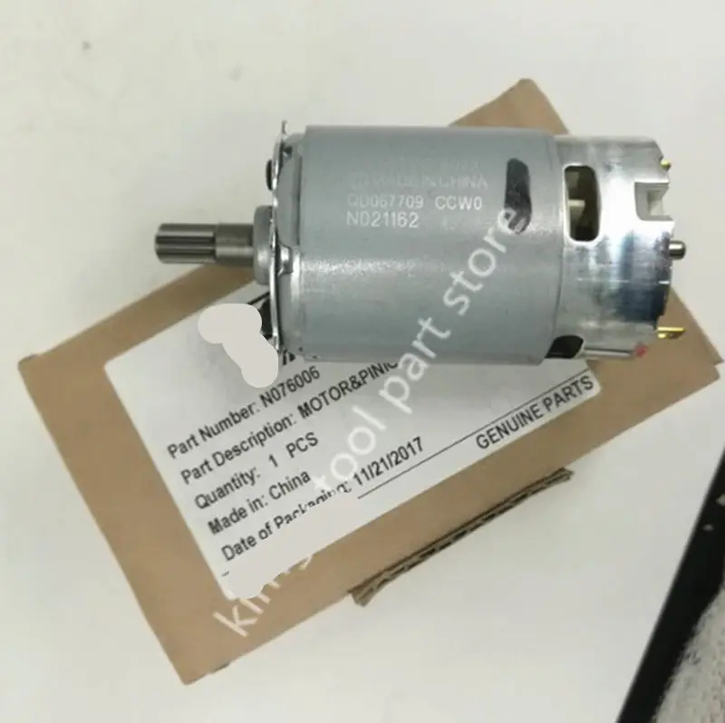 7 зубы двигателя CCW15 Запчасти N076006 N021162 для DeWALT 10,8 V DCF815S2 DCF813 DCF815 DCF805 DCF813S2 Аккумуляторная дрель
