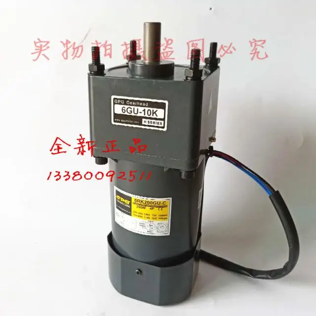 Мотор-редуктор 6RK200GU-C 6GU10K 6GU20K 6GU30K регулятор мощности 200 Вт 220 В переменного тока |