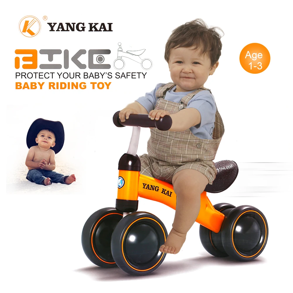 YANG KAI Q1 + детский велосипед для балансировки обучение ходьбе получение баланса