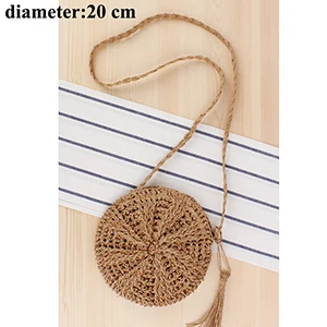 Camel 20cm Пляжные сумки из ротанга, новинка, летние соломенные сумки, сумочки ручной работы, женские сумки через плечо, тканые сумки в стиле бохо - Цвет: Camel 20cm