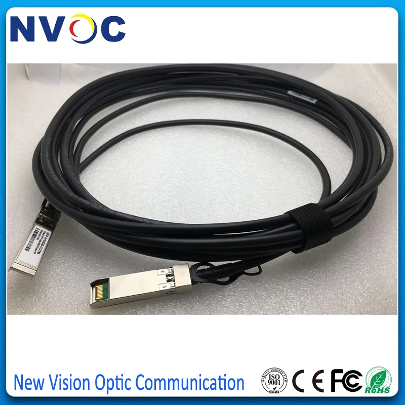 Кабель 2 шт./лот бесплатная доставка 10G SFP H10GB CU7M 7M + DAC 10GBASE CU 24AWG 7 метров Пассивный