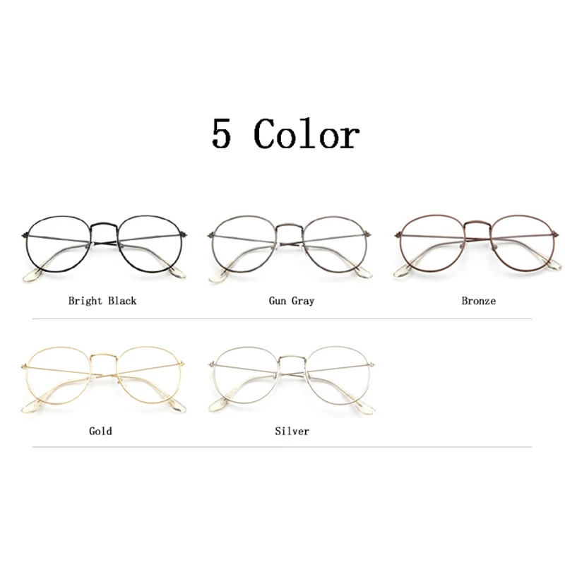 Прогрессивные Мультифокальные линзы очки для близорукости металлическая