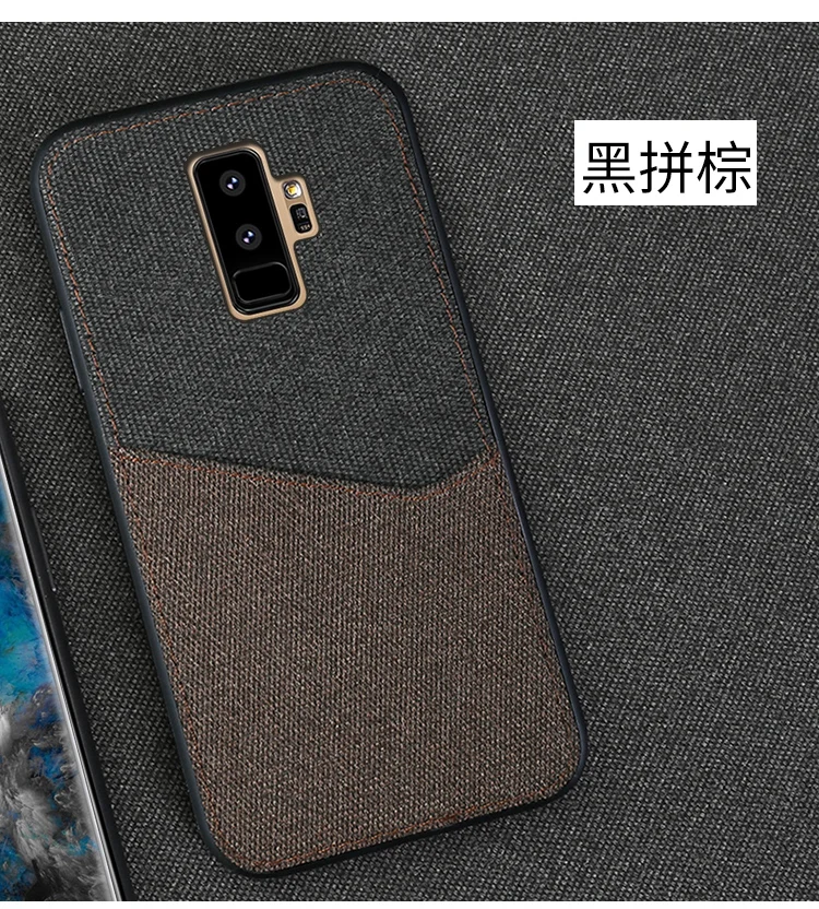 Холст чехол для телефона для samsung Galaxy S8 S9 Plus Note 8 9 S7 край A3 A5 A7 J3 J5 J7 A8 Цвет строчкой для задней панели Чехол