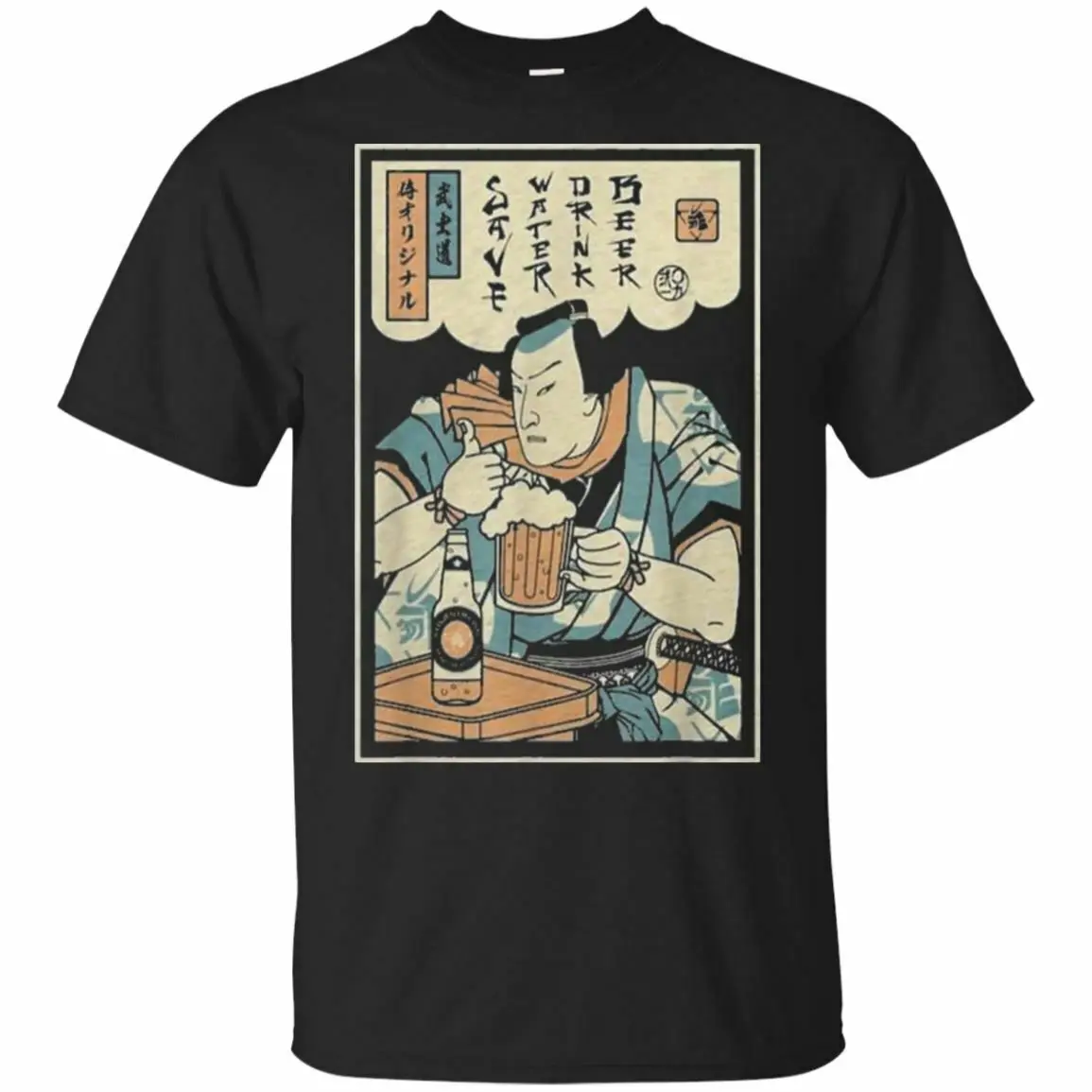 

BEER SAMURAI Drinking Beer Samurai Black, Navy T-Shirt S-3XL T Shirt Men
