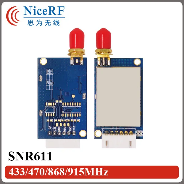 2 комплекта SNR611 433/470/868 МГц 20 дБм 915 МВт комплект беспроводного модуля трансивера RF