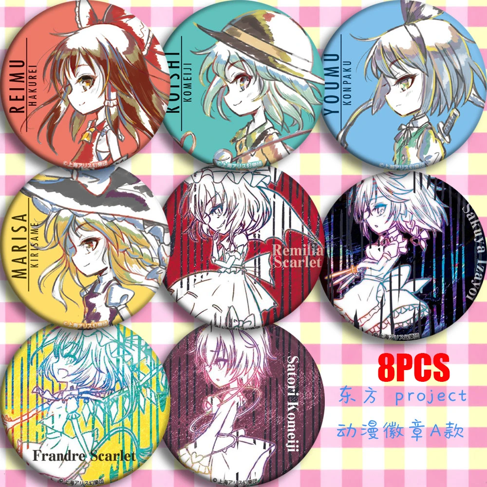 Японский Аниме TouHou проект Kirisame Marisa Hakurei Reimu Косплей постельное белье набор сумок