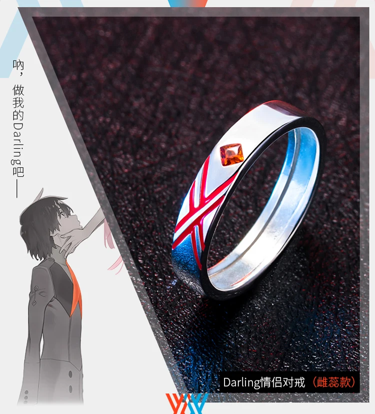DARLING в FRANXX кольцо 925 пробы серебро пара колец для влюбленных Бесплатная