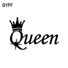 QYPF 15,3 см * 10 см модная королева Виниловая наклейка для автомобиля мотоцикла наклейка Черный Серебряный декор C15-2729