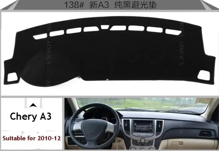 

for Chery cars special,Dashboard insulation pad, insulation, avoid reflective, black polyester car styling