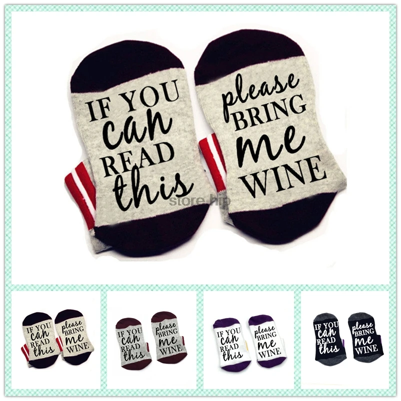 Носки если вы можете прочитать это читайте Bring me Wine хлопковые эластичные удобные