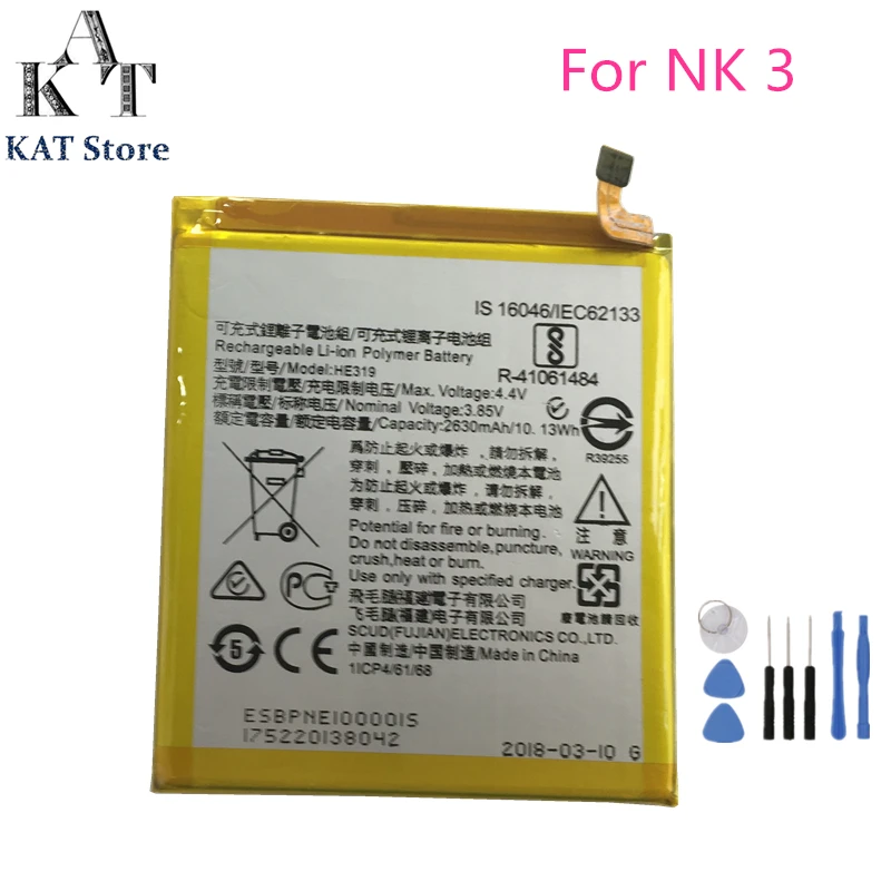 HE319 2630mAh аккумулятор для телефона Nokia 3 TA 1020 1028 1032 1038 Замена батареи высокое
