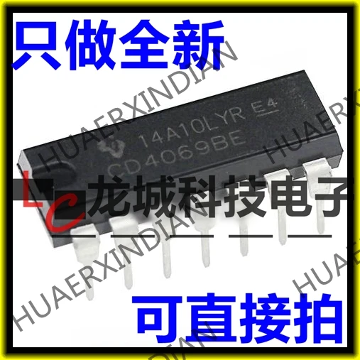 Новинка CD4069 CD4069BE CD4069UBE/DIP-14