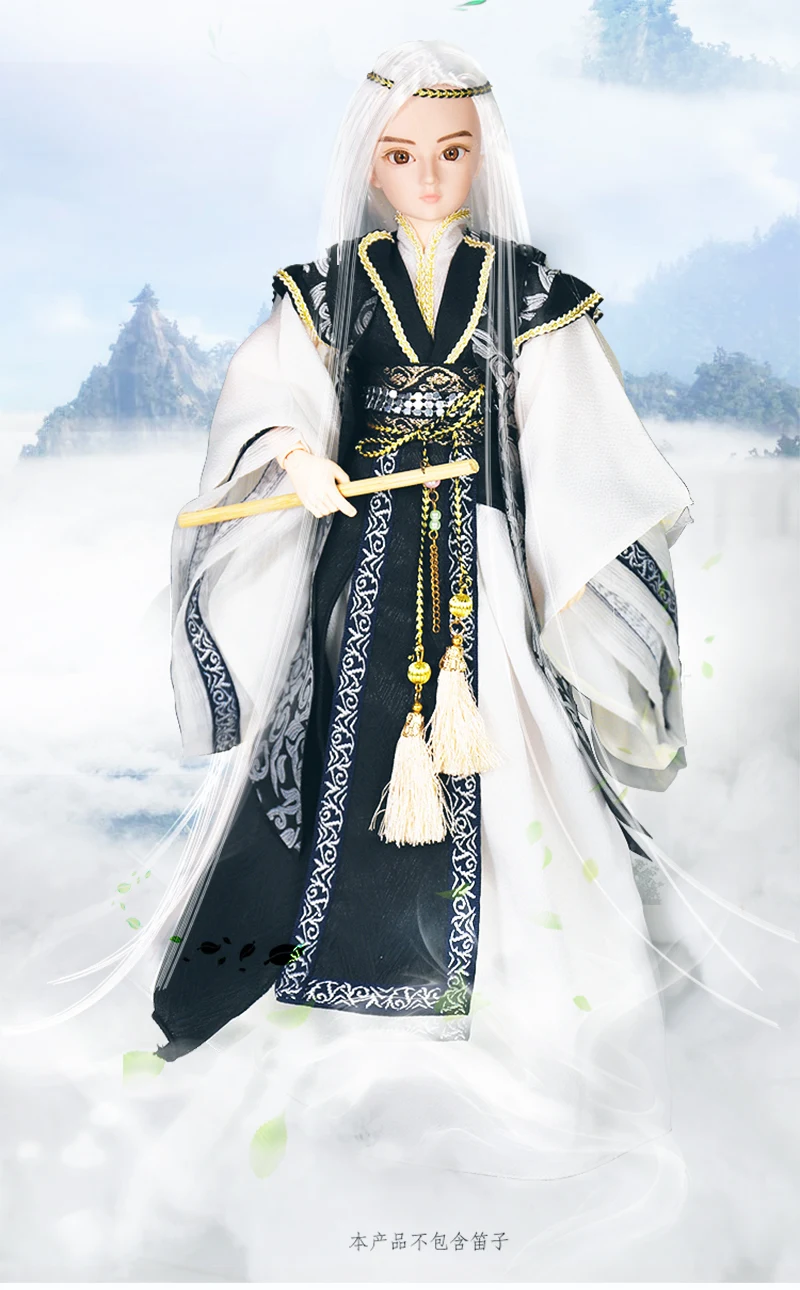 Мм девушка 1/6 BJD кукла Очарование Востока имя Tianpeng Marchal включая одежду, мужское тело подходит для ручная работа кукла
