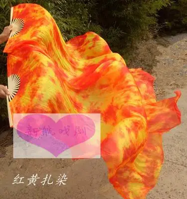 Color 9 New Tie-dyed Belly Dance real silk Fan Veils for Women long flowy Stage Performance silk Fan 4 sizes - Цвет: Color 9