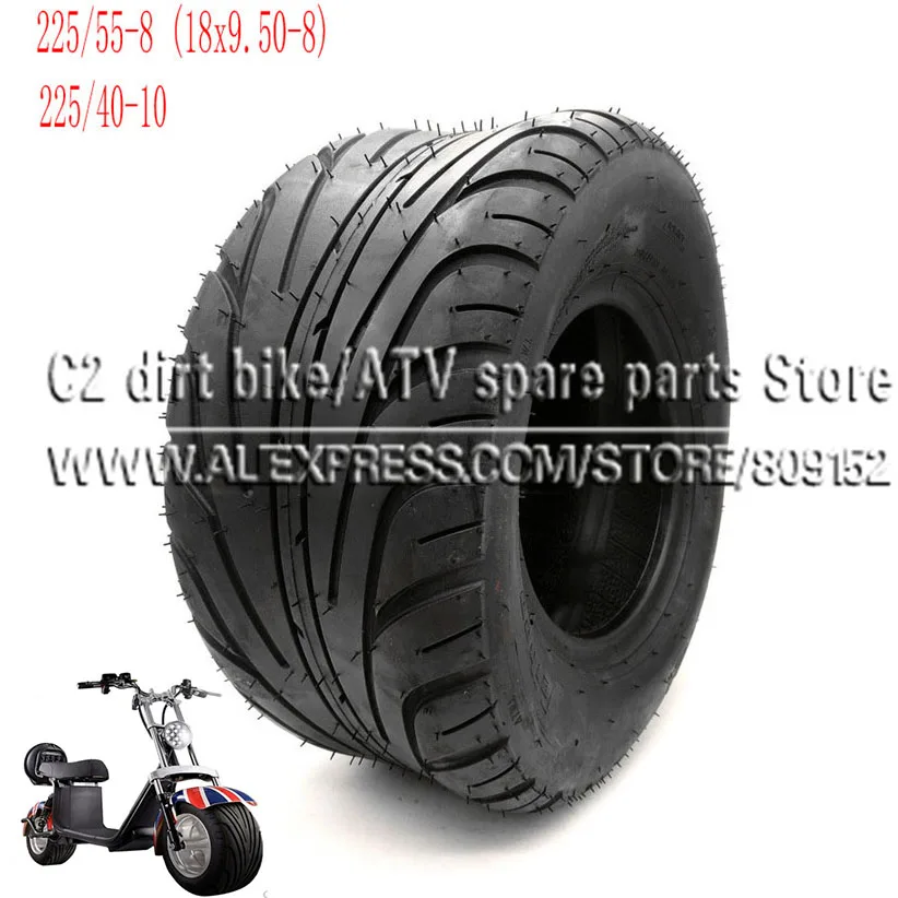 Шины 225/55 8 225/40 10 18x9.50 для электрических скутеров вакуумные шины китайского