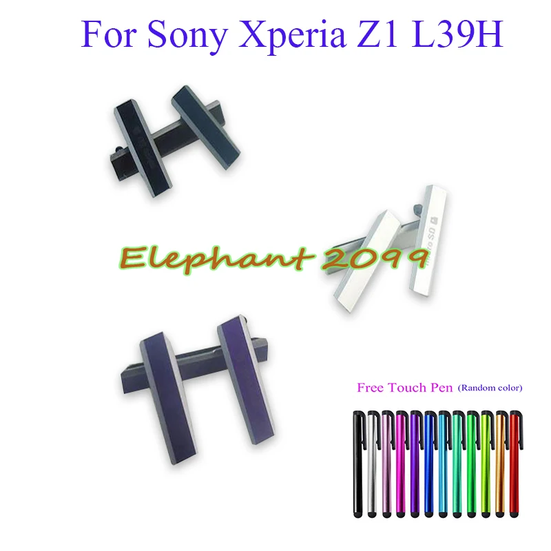 3 шт./компл. Фирменная Новинка зарядка через USB Порты и разъёмы Dust Разъем Крышка +