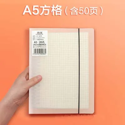 A5 square A5 B5 книга со спиралью катушки Тетрадь To-Do с подкладкой в горошек свободная миллиметровая бумага Журнал Дневник для школьных принадлежностей для самостоятельной сборки - Цвет: A5 square