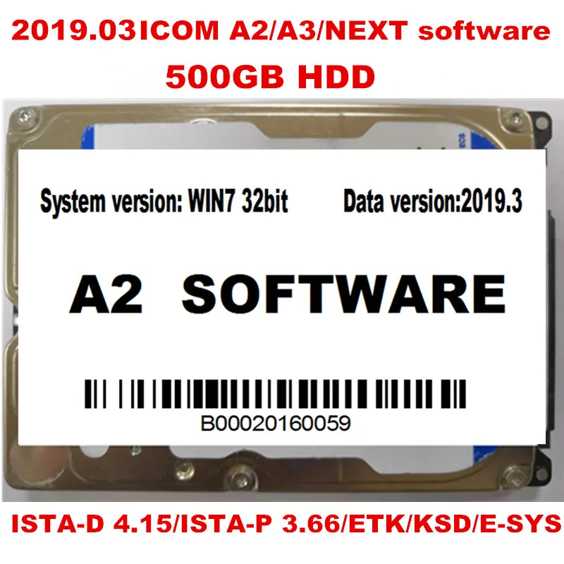 07 ICOM A2/A3/NEXT полное официальное программное обеспечение 512GB SSD ISTA-D 4.18.14/ISTA-P 3.66.0.2/ETK/KSD/E-SYS Диагностика и программирование - Цвет: 500gb hdd