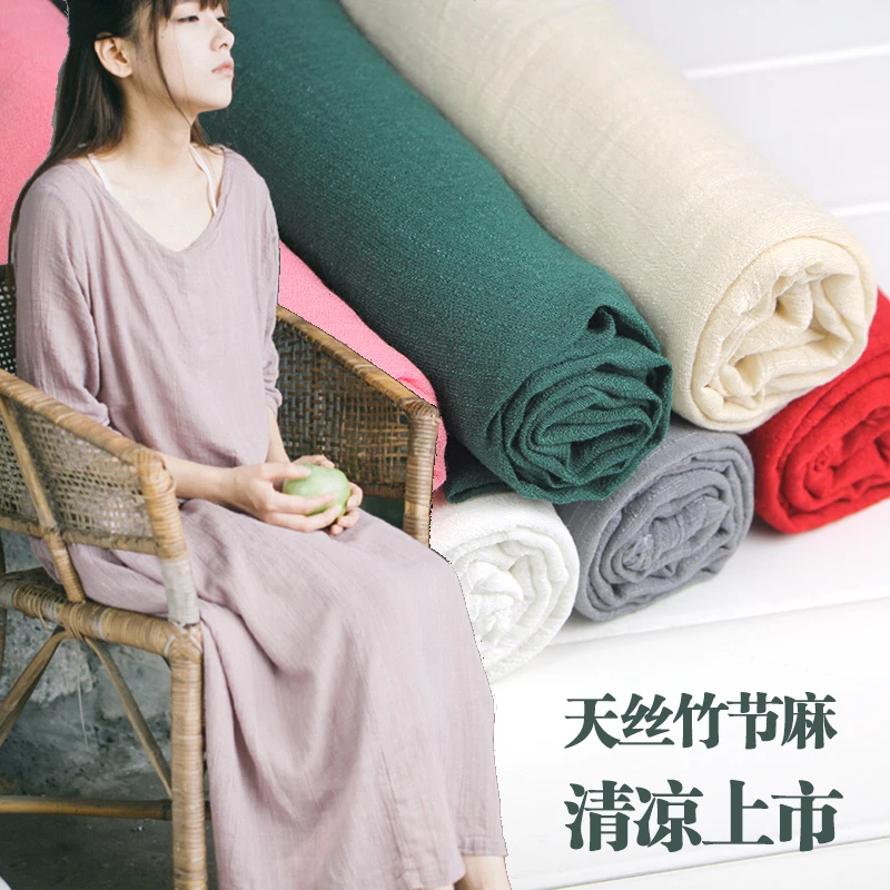 Хлопчатобумажная ткань Бамбуковая хлопчатобумажная текстура прозрачный цвет