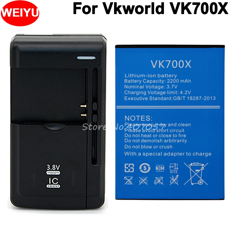Vkworld VK700X аккумулятор 2200 мАч аккумуляторная батарея AKKU высокое качество +
