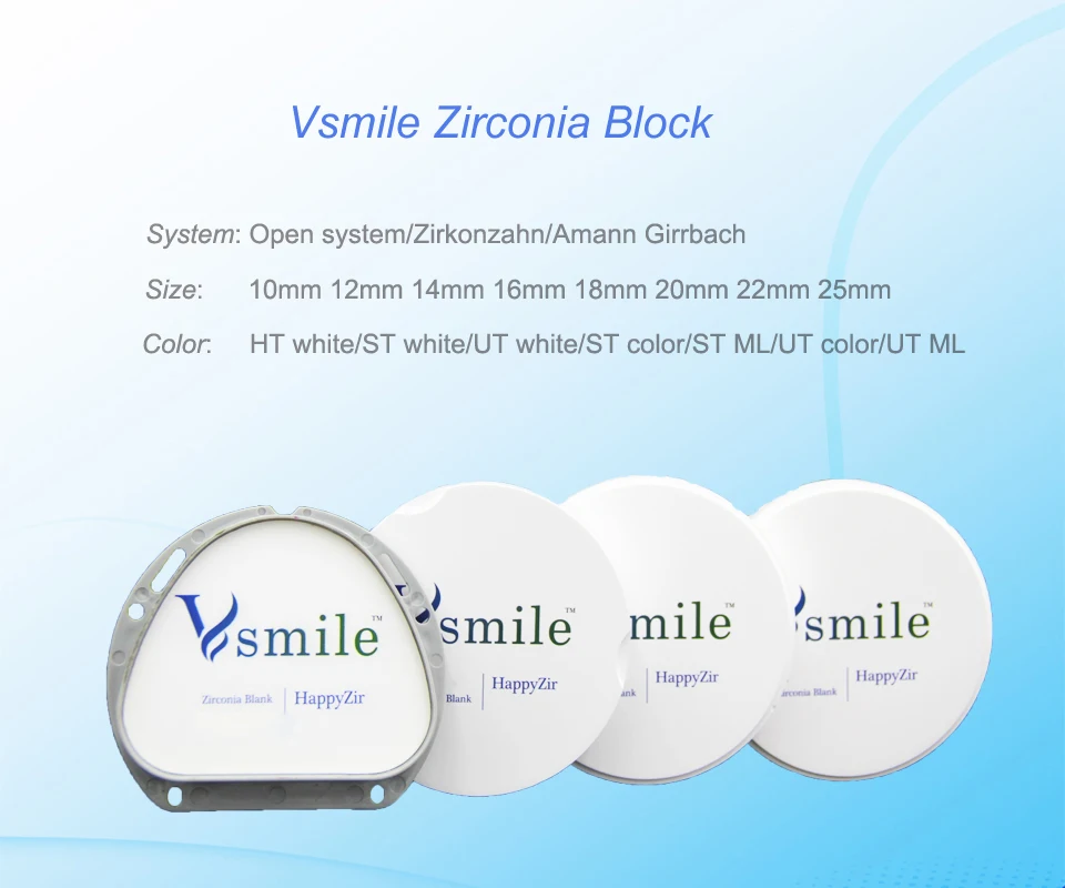 Vsmile one piece UT multilayer 14mm A1-C3 dental zirconia block for anterior ultra translucency for open CADCAM system