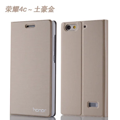 Gold Новое поступление для huawei Honor 4C чехол для телефона Роскошный тонкий стильный флип-чехол кожаный защитный чехол для Honor 4C 5,0 ''чехол сумка - Цвет: Gold