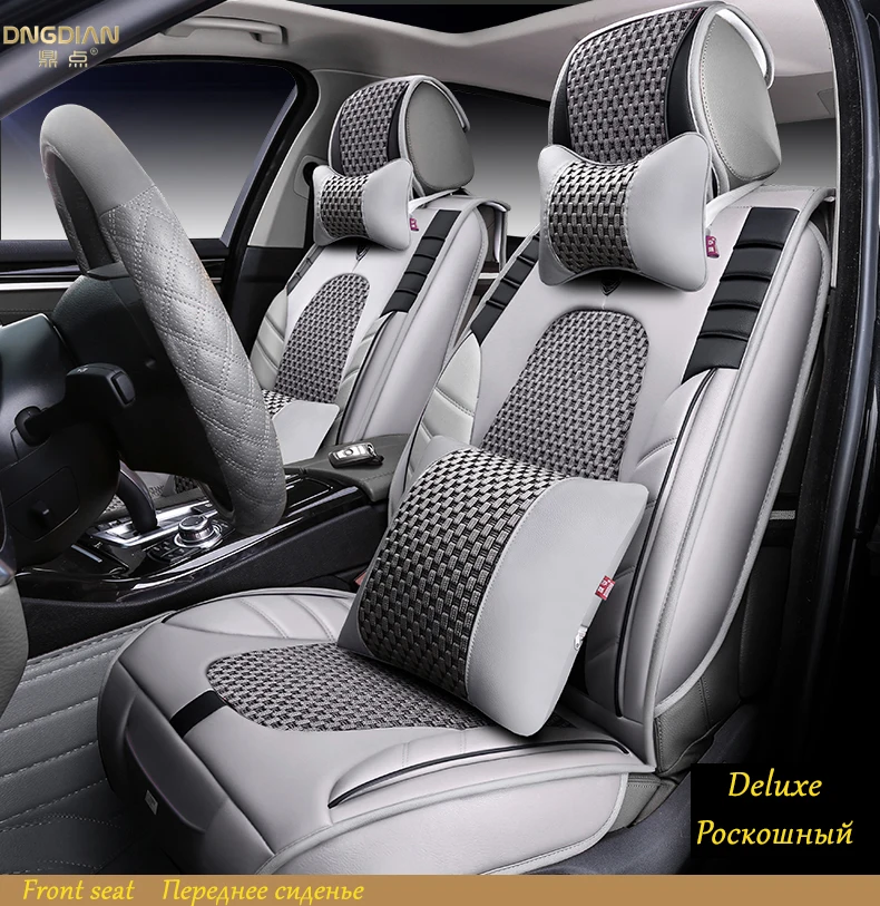 Чехол на Автокресло для Volkswagen polo golf 4 5 6 7 passat b5 b6 b7 b8 TIGUAN BORA CANDY MAGOTAN Lavida TIGUAN L Sagitar SANTANA