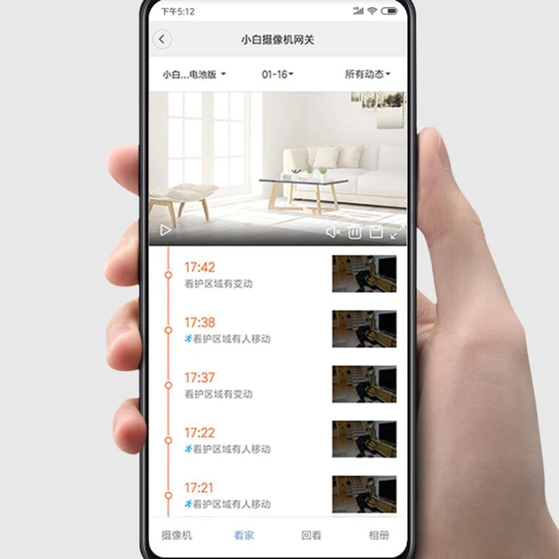 Xiaomi Smart WiFi Беспроводная камера 1080P 5100MAH батарея шлюз 120 градусов IP65 Водонепроницаемый F2.6 AI гуманоидное Обнаружение