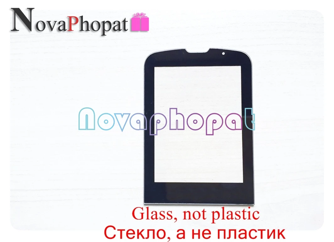 Novaphopat черный стеклянный экран для Philips E560 стеклянная панель объектива Замена (не
