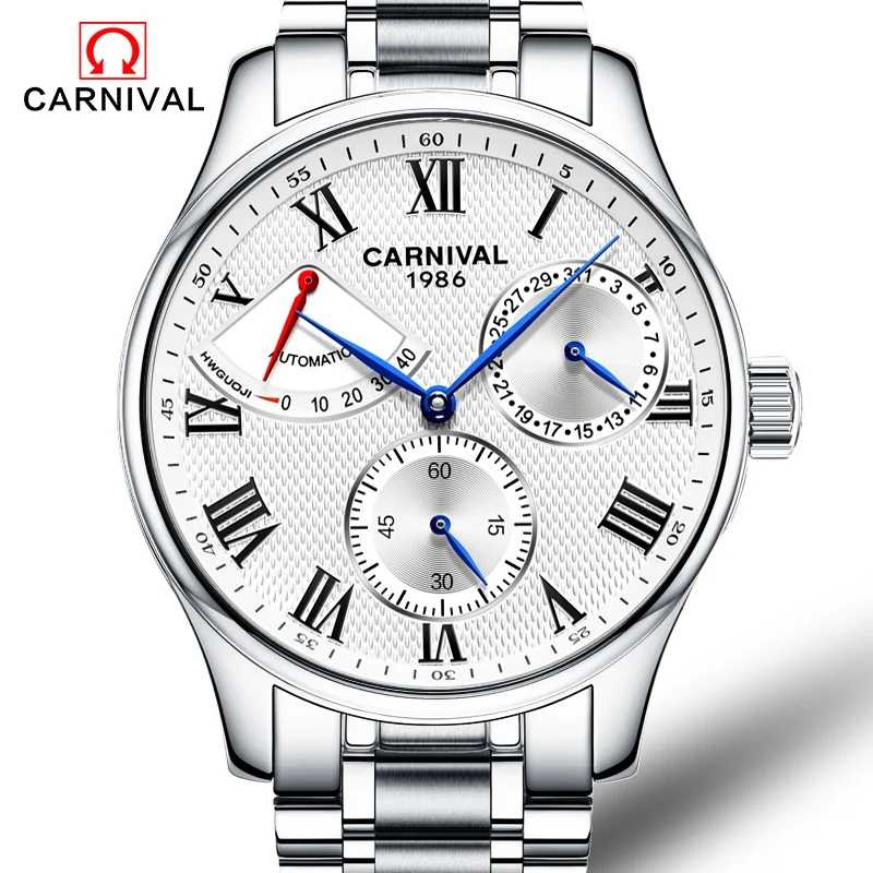 Модные мужские часы с резервным питанием серебристые автоматические