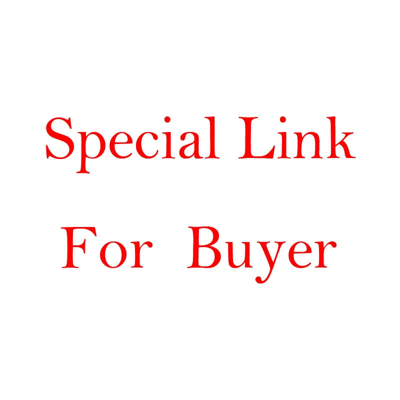 Специальный быстрая ссылка на оплату чтобы снизить общую стоимость доставки и DHL