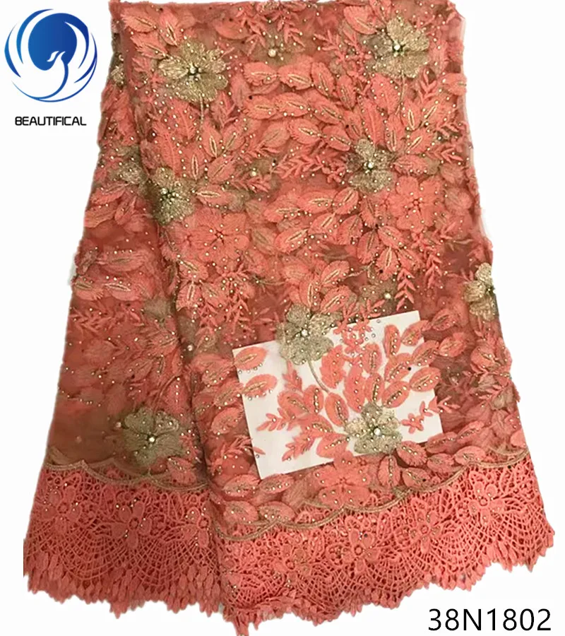 Beautifical blue lace fabric african french net fabrics high quality design flower style 5yards/piece 38N18 | Дом и сад