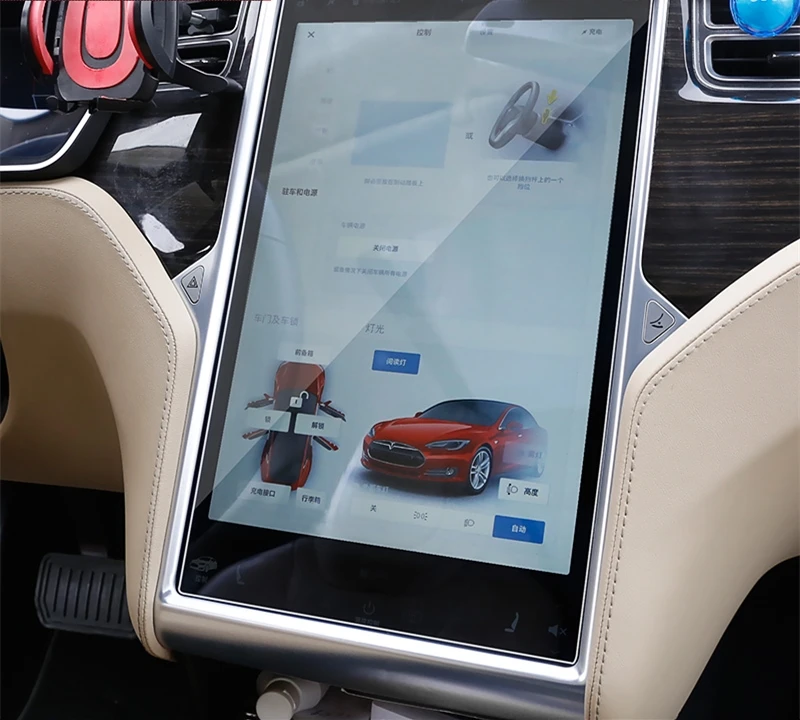 Для TESLA MODELX MODEL X 2014-2018 автомобильный Стайлинг навигация закаленное стекло Защита