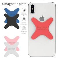 nillkin x magnetic plate for samsung galaxy s21 s20 plus note 8 wireless car charger pad stick silicone holder for iphone 13 pro