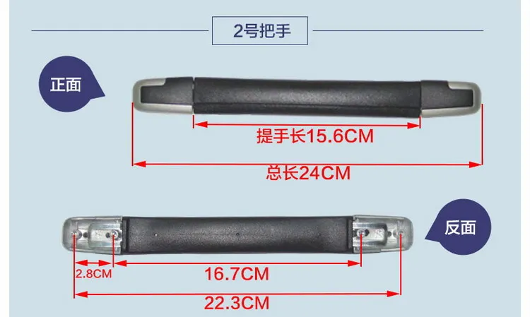 Новинка 2018 аксессуары для багажа ручка чемодана шкафа|cabinet handles|handle cabinethandle suitcase |