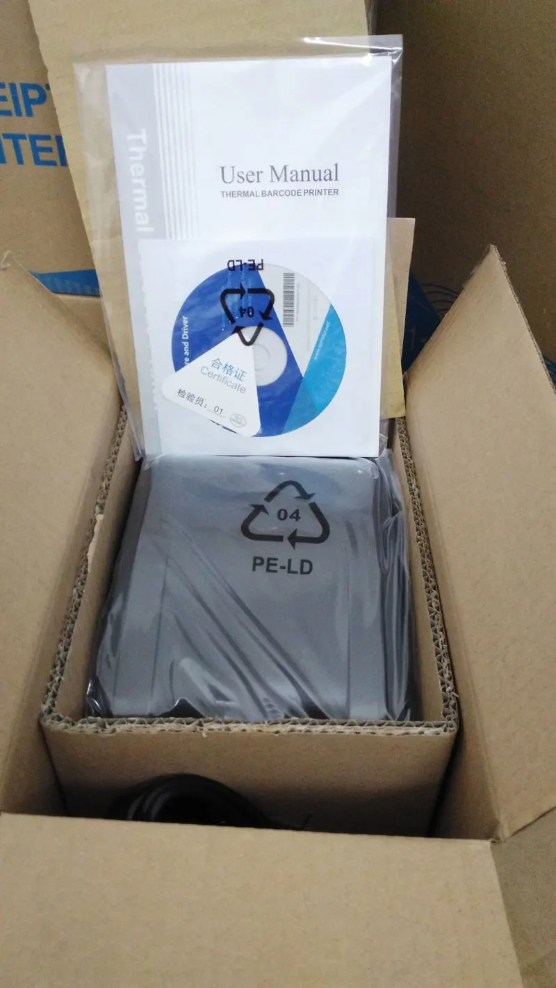 

20mm-82mm USB port thermal label printer Barcode printer for Dress tag jewelry milk tea shop
