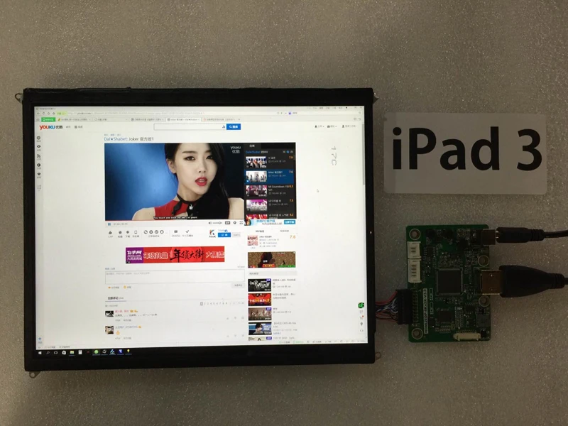 E & M 9 7 дюйма 2048*1536 2K Retina монитор Hdmi плата драйвера ЖК модуль экран Комплект сделай