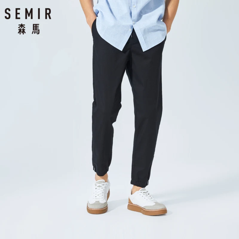 Мужские повседневные брюки SEMIR трендовые летние спортивные штаны для бега с