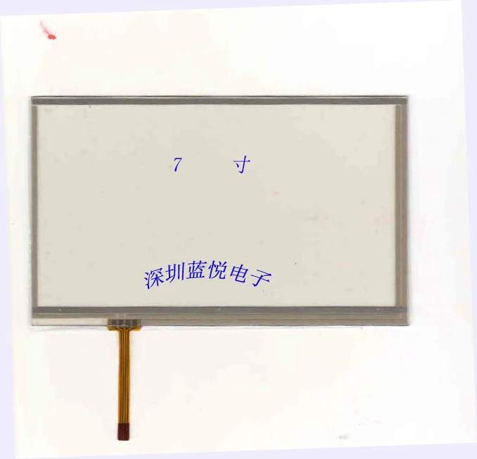 7-дюймовая периферия 166*100 GPS-навигация сенсорный экран промышленный нижняя левая