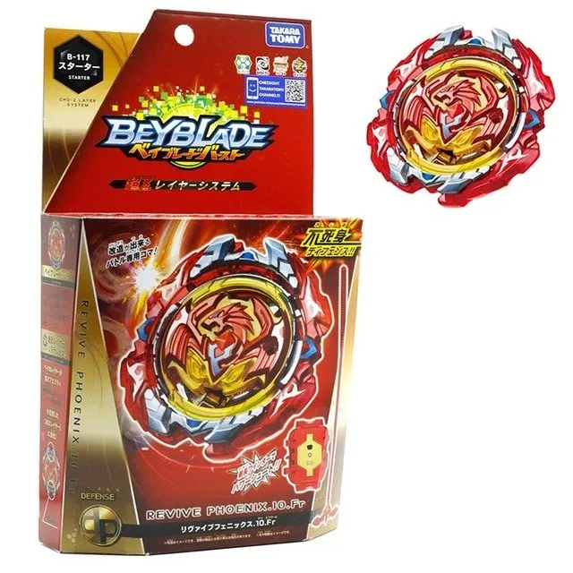 Tomy Beyblade Burst B-123 B-124 B-122 стартер Spriggan Реквием. 0.Zt