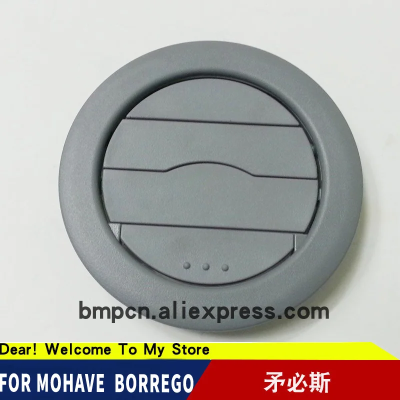 Для Kia Borrego Mohave 2009- OEM вентиляционное отверстие AC решетка в сборе крыша решетка в сборе воздушный вентилятор 853172J000 - Название цвета: A