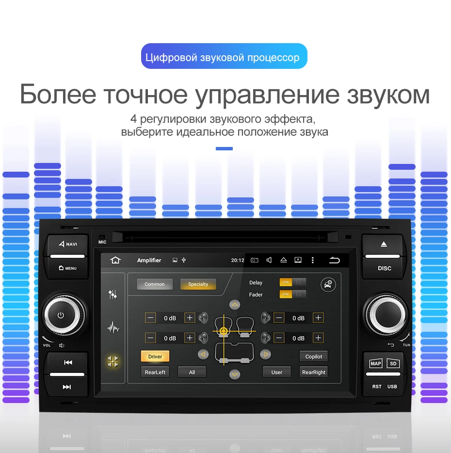 Isudar 2 Din Авто Радио Android 9 для Ford/Mondeo/Focus/Transit/C-MAX автомобильный DVD мультимедиа gps плеер ram 4 Гб rom 64 Гб DVR DSP FM
