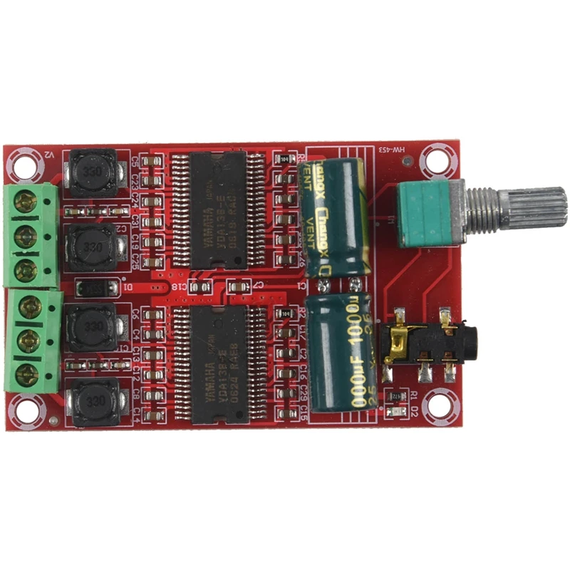 XH-M531 Yamaha 2*20 Вт Цифровой Hi-Fi аудио стерео усилитель класса D | Электроника