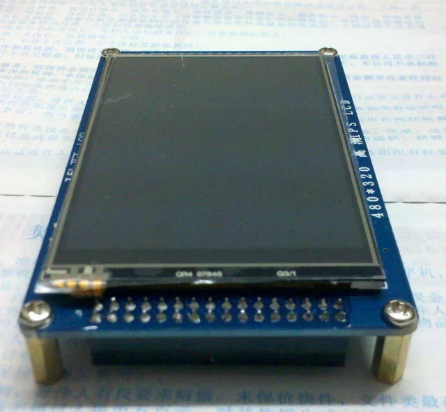 3 5 дюймовый TFT 320 * 480HD дисплей с сенсорной панелью IPS ILI9481 модуль ЖК экрана|display lcd touch