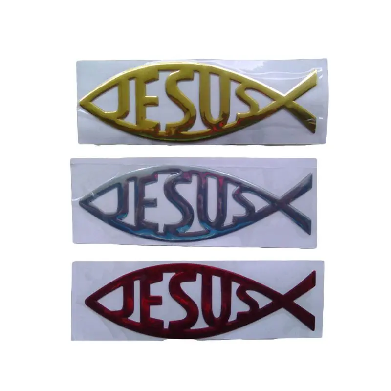 3D наклейка для автомобиля Jesus Fish мягкая ПВХ хромированная эмблема значок
