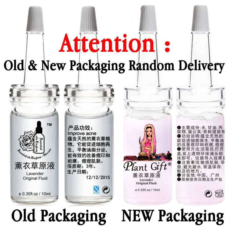 Лаванда оригинальная жидкость Уход за лицом против морщин веснушки удаления