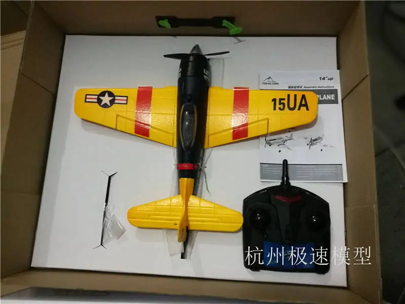 F6F RTF RC самолет P47 P51 F6F RTF приводимого в движение с помощью электропривода 500 мм размах его крыльев с контроллером полета eays для fly R - Цвет: F6F RTF