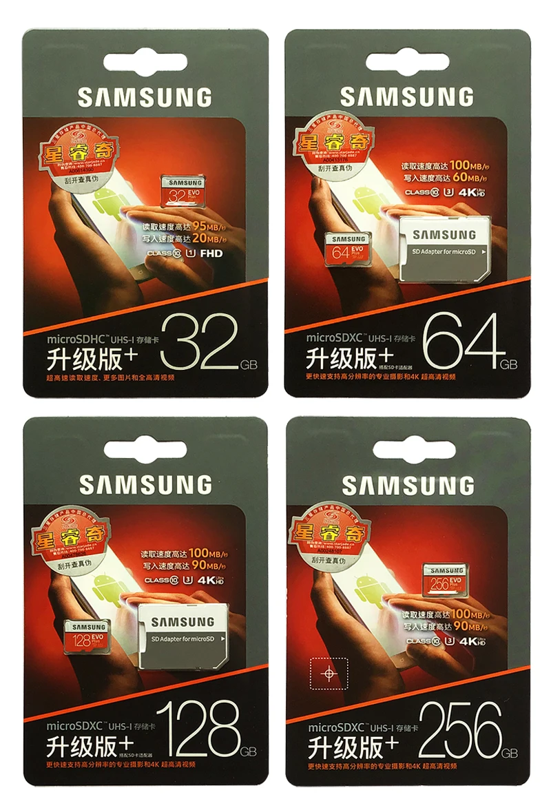 SAMSUNG Micro SD карта памяти 64 Гб 128 ГБ 256 ГБ SDXC класс EVO Plus 32 Гб класс 10 C10 UHS TF Транс флэш Microsd