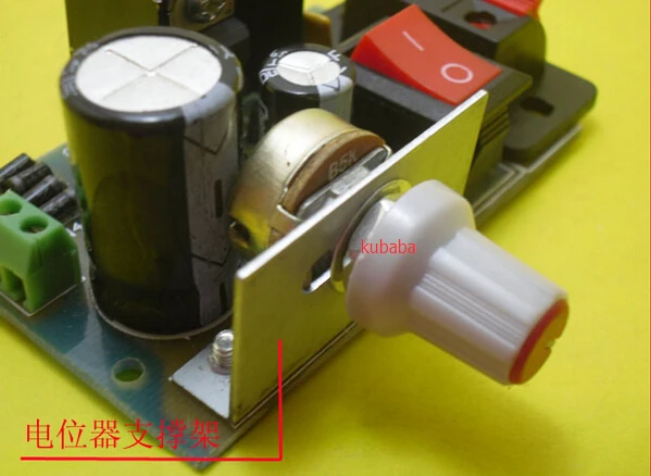 Регулируемый Модуль LM317 регулируемая плата питания DIY комплект выпрямленный